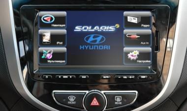 ШГУ Hyundai Solaris R97101R500A